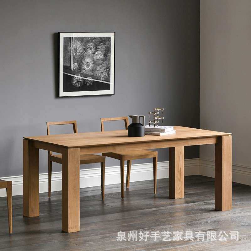 北欧实木餐桌 家用小户型创意长方形吃饭桌子餐厅简约餐桌