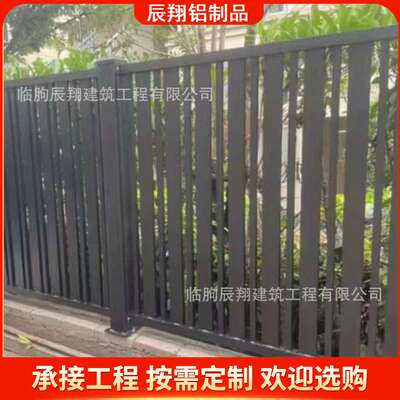 中式铝艺护栏花园阳台户外铝合金护栏 小区庭院别墅围墙铝艺护栏