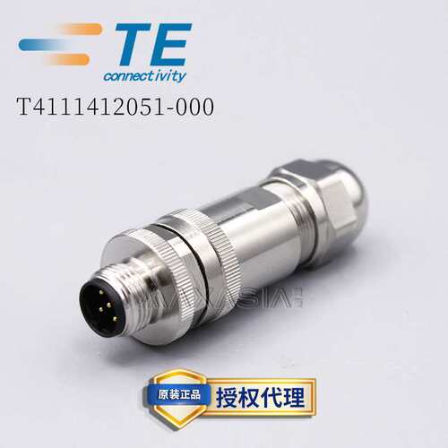 TE泰科M12现场接头T4110012051-000金属带屏蔽母端5孔 A code PG9