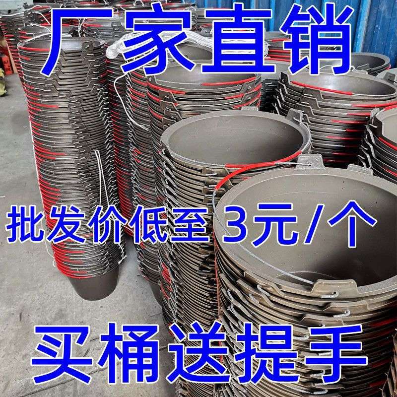 水泥灰桶水桶泥工瓦工泥砂浆桶小水桶牛筋桶工地塑料浆桶手提加厚图片