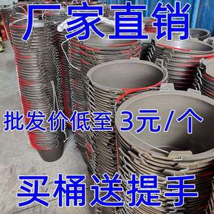水泥灰桶水桶泥工瓦工泥砂浆桶小水桶牛筋桶工地塑料浆桶手提加厚