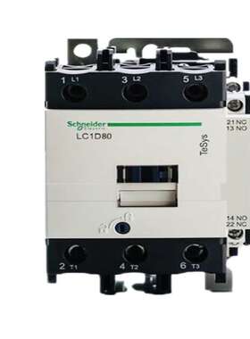 供应LC1D80Q7C  LC1D80M7C   LC1D80F7C    原厂 交流接触器