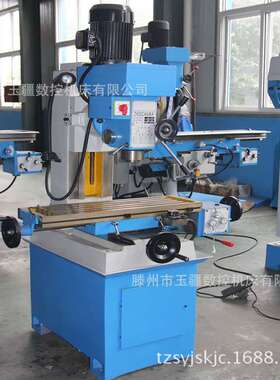 滕州钻铣床厂家小型ZX50c钻铣床齿轮传动钻铣床zx50F 小型钻铣床