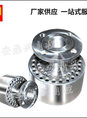 【 】临夏消声加热器 DXX全型号 304不锈钢