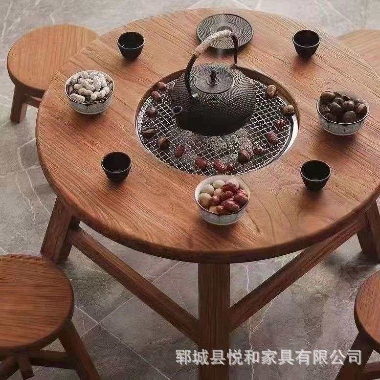 老榆木围炉煮茶桌实木小圆桌户外围炉火锅烧烤桌复古阳台围炉茶桌
