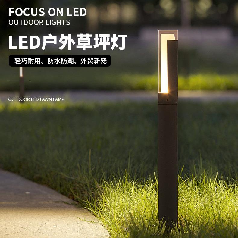 led草坪灯别墅庭院落地灯 景观庭院灯小区公园草地灯现代草坪灯
