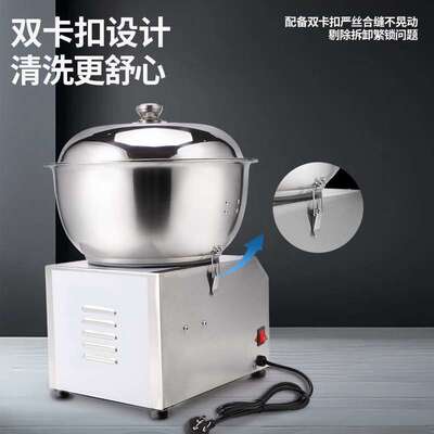 厂家直供不锈钢商用大型搅拌机大功率和面机全自动揉活面机电动
