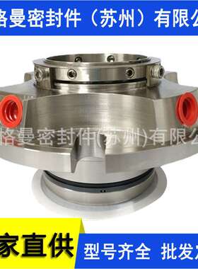5610机械密封5610集装式机械密封苏州博格曼机械密封量大价优质保