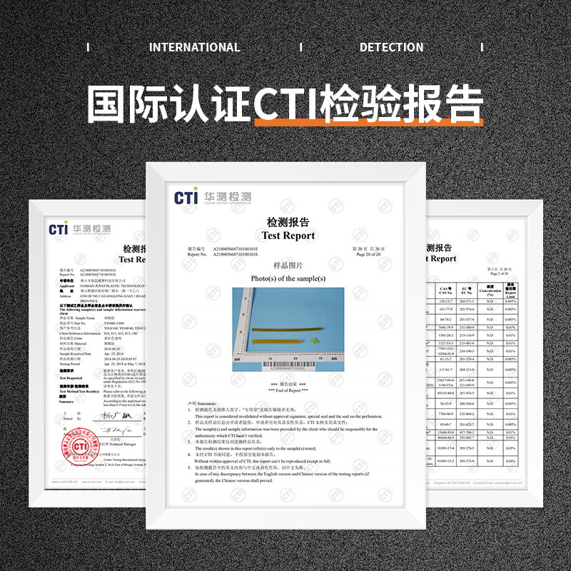 新品抗老化11m热熔胶棒耐高温环保热熔胶条 聚酰胺热熔胶胶条