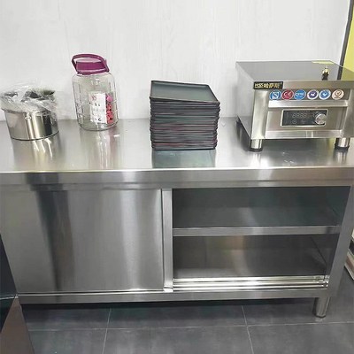 定制不锈钢橱柜推拉门工作台304储物柜子商用厨房碗柜操作台定做