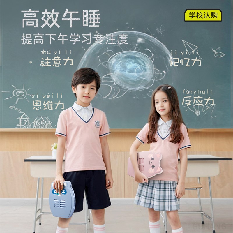 午睡枕趴睡枕小学生专用桌上午休抱枕初中生教室睡觉神器折叠枕头