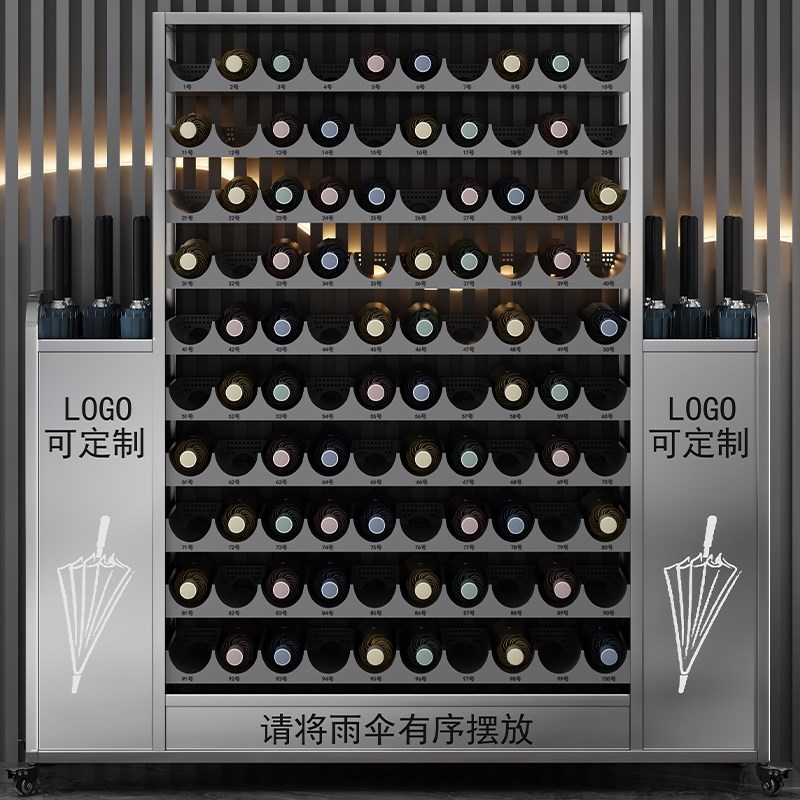 不锈钢雨伞收纳架商用班级教室图书馆食堂工厂办公室雨伞存放架子