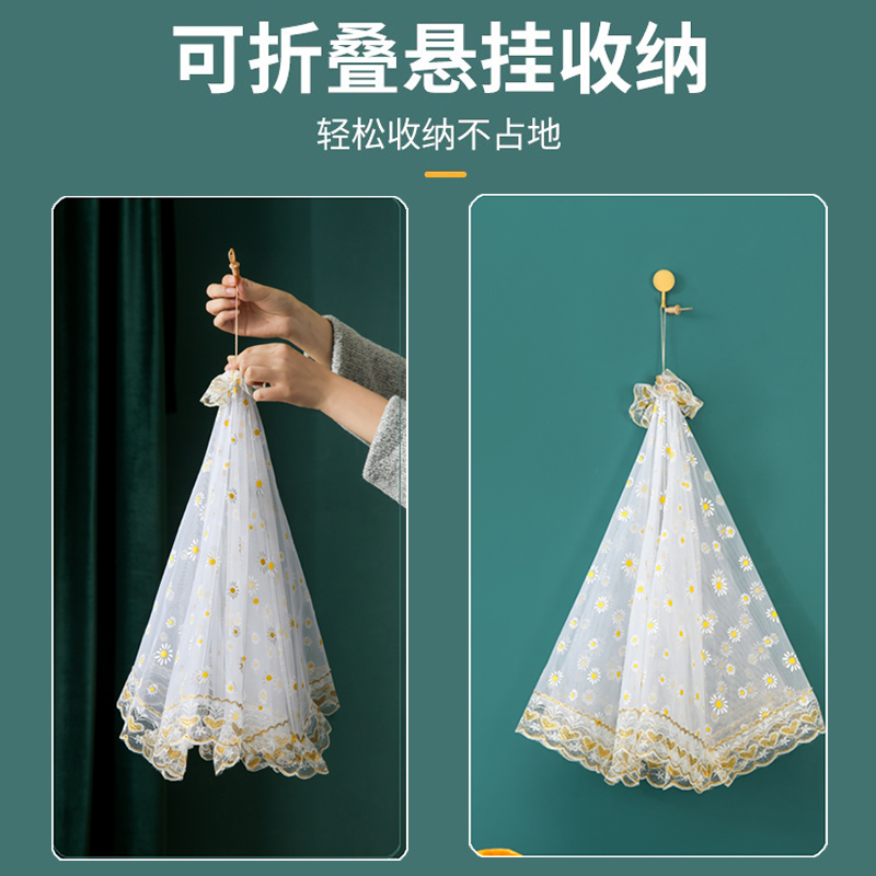 菜罩家用时尚折叠可拆洗餐桌饭菜剩菜食物罩菜饭桌盖菜罩防尘神器