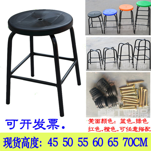 黑色椅子无尘室质量好工厂车间凳