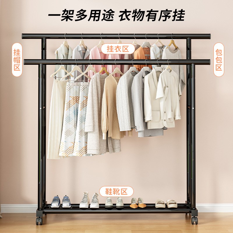 晾衣架落地折叠家用卧室内简易凉杆阳台神器晒架室外晒挂衣服架子