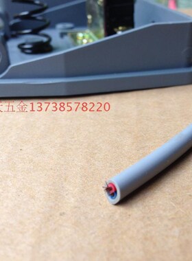 小方型  5A/B 灰色塑料壳 脚踏开关 VFS201