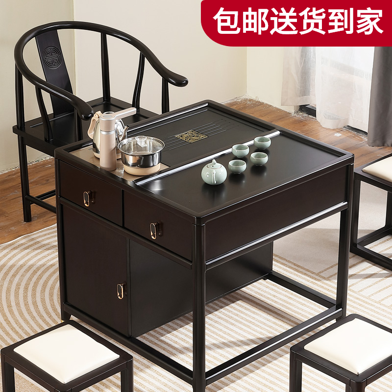 阳台茶桌椅组合 家用红木实木小茶台 小户型乌金石轻奢正方形茶几