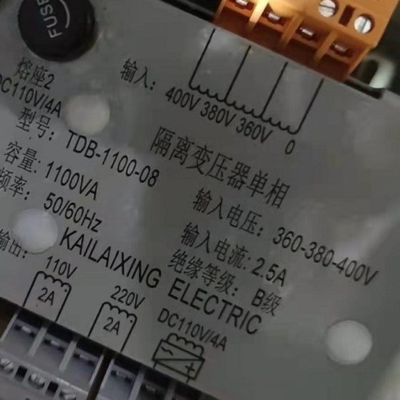 110-0专用电梯V-11A变压器80T电梯配件控制柜电梯0变压器BD0