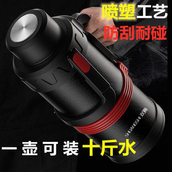 旅行不锈钢保温壶5L热水瓶暖壶便携家用车载4户外大容量30新款壶