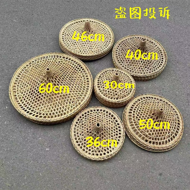 镂空斗笠竹编斗笠舞蹈用具竹z灯罩拍戏道具竹灯笼农庄装饰灯罩