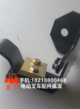 配件支架林德 原装360LIN3 右 12DE36大灯 叉车 电动叉车60