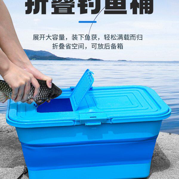 充增氧泵便携折叠车载型收纳箱一体带活鱼桶成鱼箱钓鱼水桶塑料