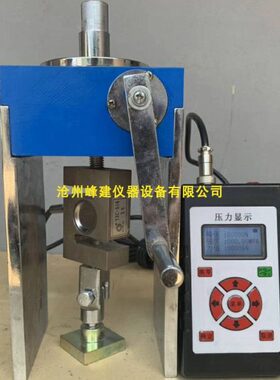 -Z强2000型检测仪强仪度砖  油漆 度粘结砖涂料面拔面粘结Q拉S6饰