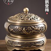 茶道香仿古香薰炉黄铜道香炉熏香鹊登枝檀香炉喜烧香炉纯大号香炉