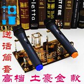 桌面座无线话筒麦水晶架座话筒水晶咪唑水晶话筒架水晶KTV麦架SBB