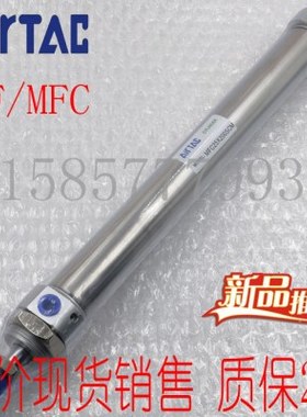 亚德客迷你气缸MF/MFC40X25/5075/100/125/150/175/200SU/SCA/SCM