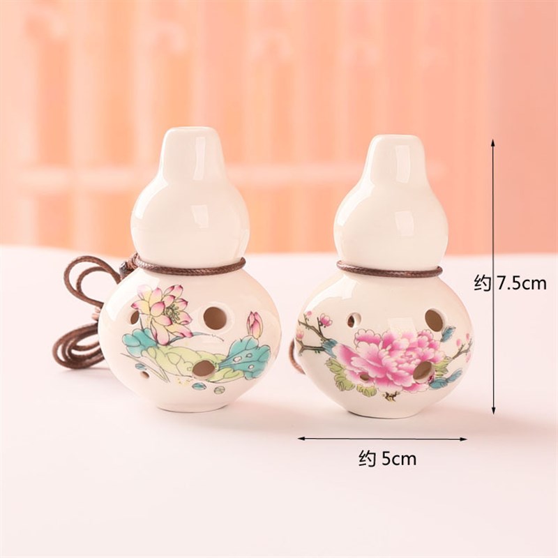 6孔陶笛 初学入门乐器演奏 六孔中E音C陶笛 小号可随身带 葫芦款