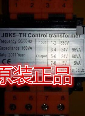 0T双机床B    0850H/J5-K360 JV10B24V0250K00T控制变压器变H138