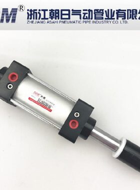 SX1/-320气缸JTP--2525-X1SC25X750XMX040X可调00标准1055020X150