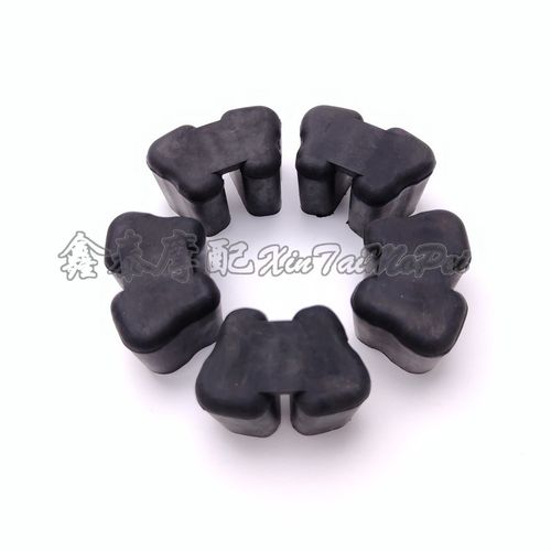 闪300后轮缓冲块l闪350金鹏502X后链轮缓冲垫块后轮橡胶块胶套