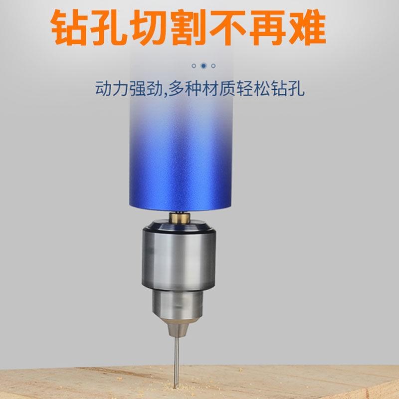 调速多功能迷你电磨机小型手持式电动打磨机玉Q石抛光切割金属电