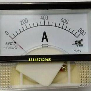 广东德庆电表厂DB德表直流电压表69C17-100A 200A 300A 500A 800A