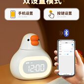 时钟起女孩男孩儿童床多功能学生专用可爱闹铃创意小闹钟卡通神器