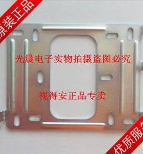 视得安挂架980R3/980R3S/980R3BS/RY3BS挂架支架进祯挂架2009挂架