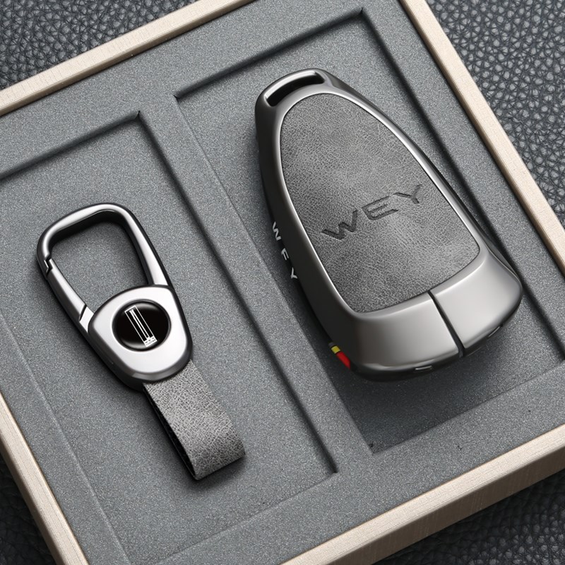 魏牌钥匙套c2025新款蓝山Ultra专用max车23款魏派高山摩卡壳扣全