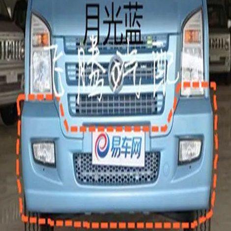 东风小康C37/C36/C35前后保险杠,东风小康C37前保险杠,质量保证,汽车零部件/养护/美容/维保,保险杠,淘宝优惠券,粉丝福利购,淘宝优惠卷