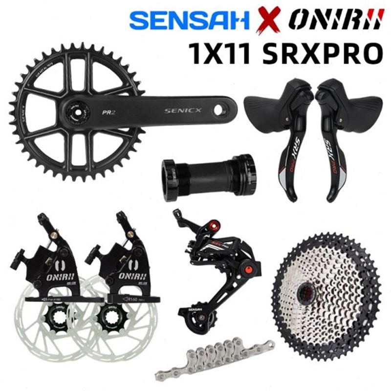 SENICX驭勇 顺泰SRXt PRO 11速公路车越野套件自行车变速器大套件