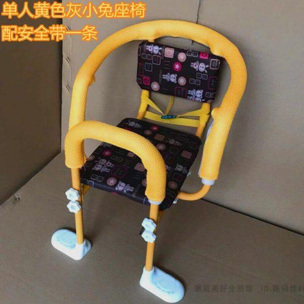 可爱粉鼠加大自行车儿童宝宝座椅 电动单车婴儿小孩后置坐椅包邮