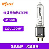 0灯0 W放100B机灯泡 映0CD精密10半导体仪器W0JV10100V