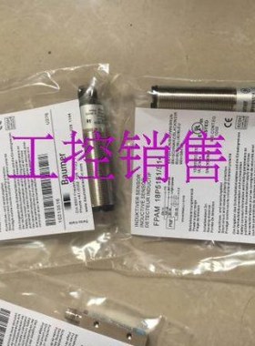 保盟电容式FPDM 16N5101/S14 FPDM 16P3921/S14 FPDM 16P5105/S14