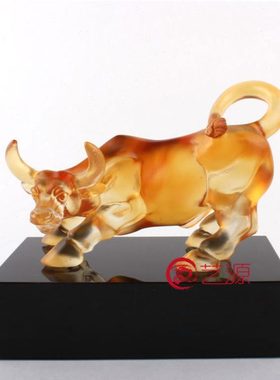 琉璃华尔街牛工艺品摆件家居装饰商务办公桌饰品送开业上市礼物