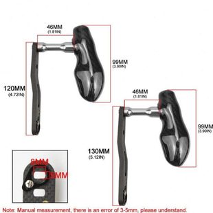 新款D牌全碳素T型单摇柄鼓轮摇把渔轮改装配件