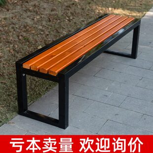 公园椅户外长椅实木休息子商场场区休闲长凳长排椅小球防腐长条凳