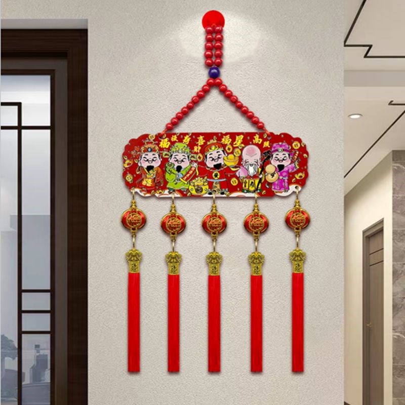 门上装饰品新年高档五路财神中国结五福临K门挂件客厅门上挂件桃