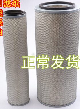 20锦121600适配8/滤清器滤芯A9A货车K空气0神21空滤天-24H4530A风