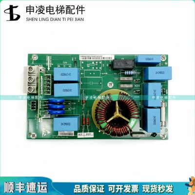 通力电梯配件/MC16板KDL16L变频器 KM964615G21G22/ 现货出售质保